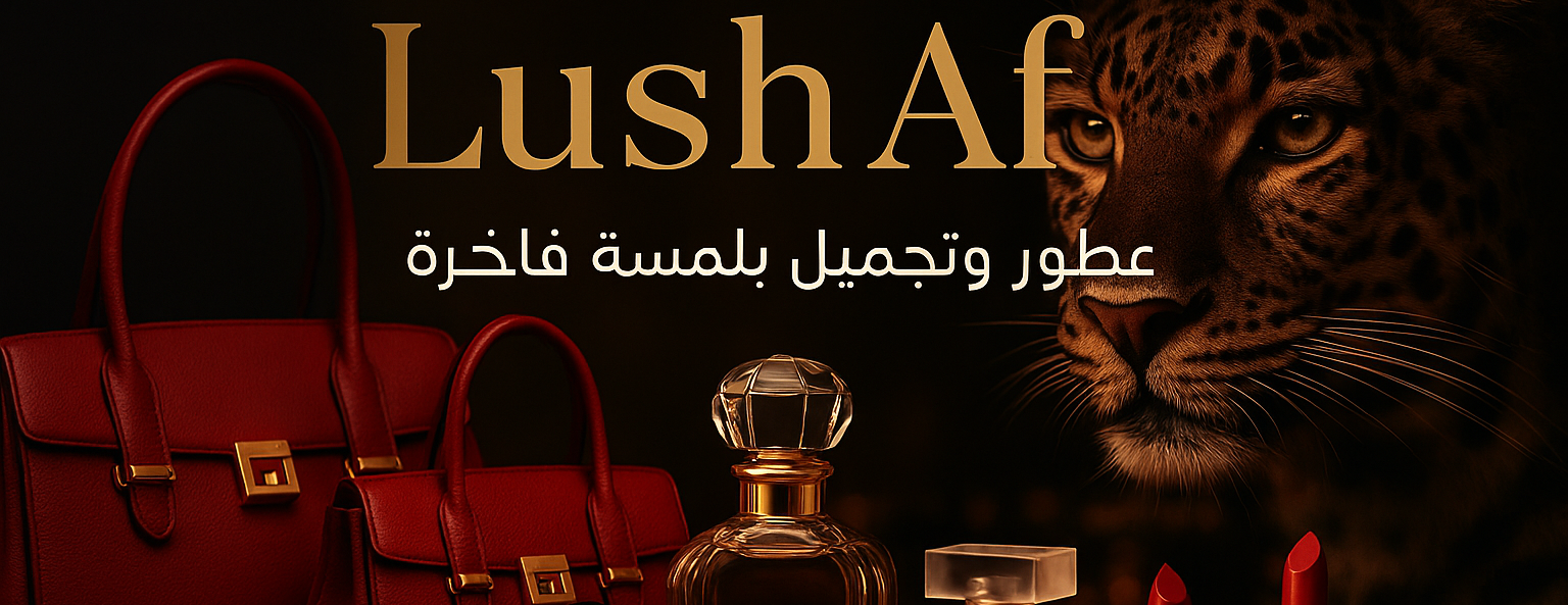 Lush AF image-slider-0