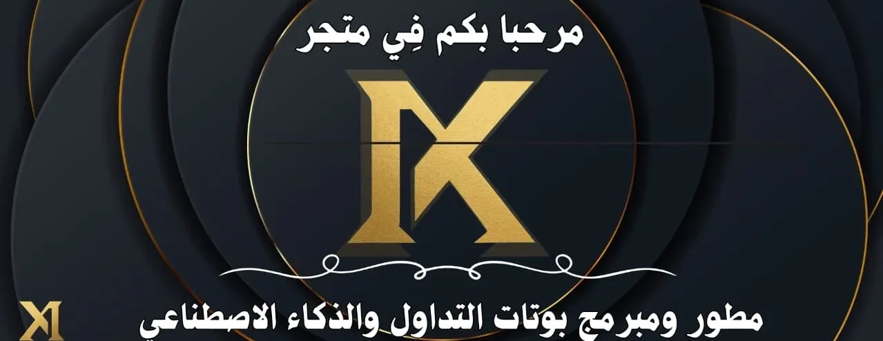 X1 store image-slider-0