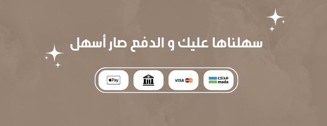 آستر image-slider-1