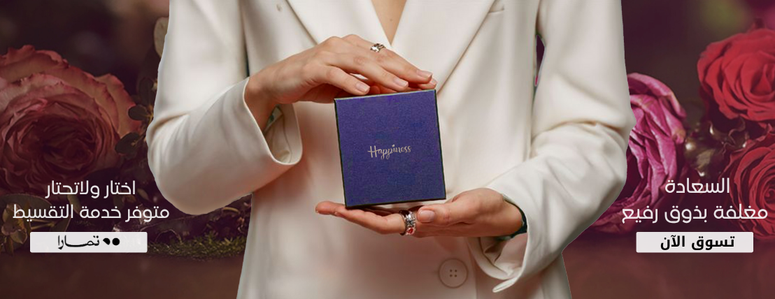 Happines_sa image-slider-0