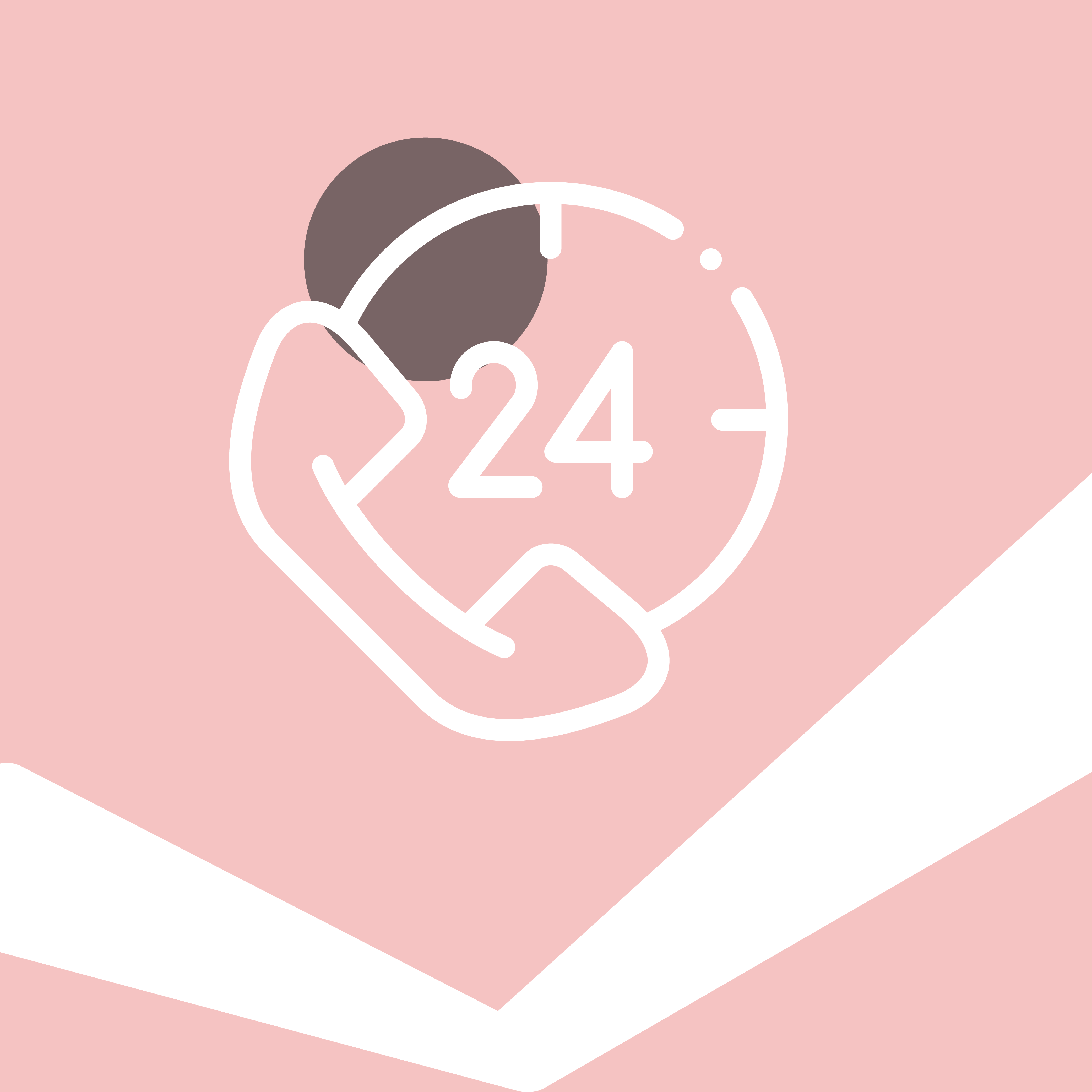 خدمة 24 ساعة