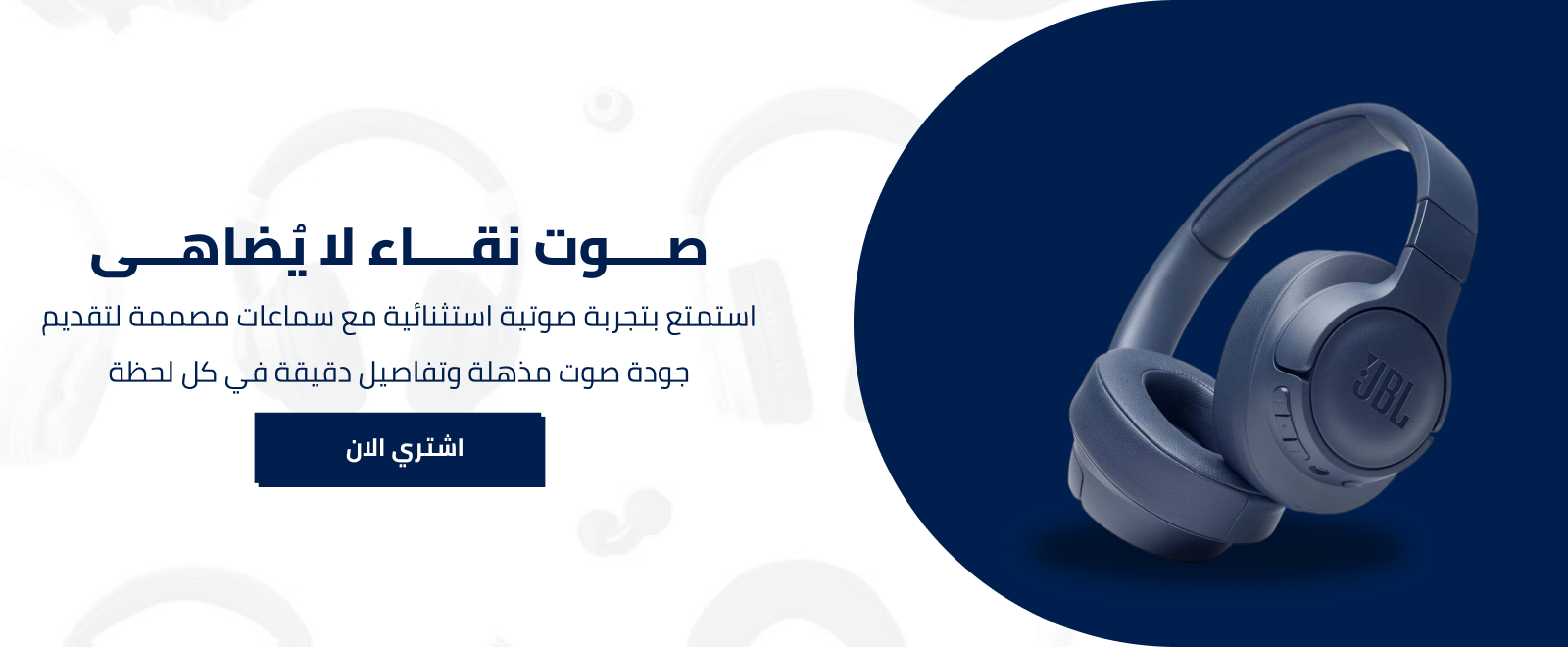 jaytec image-slider-0