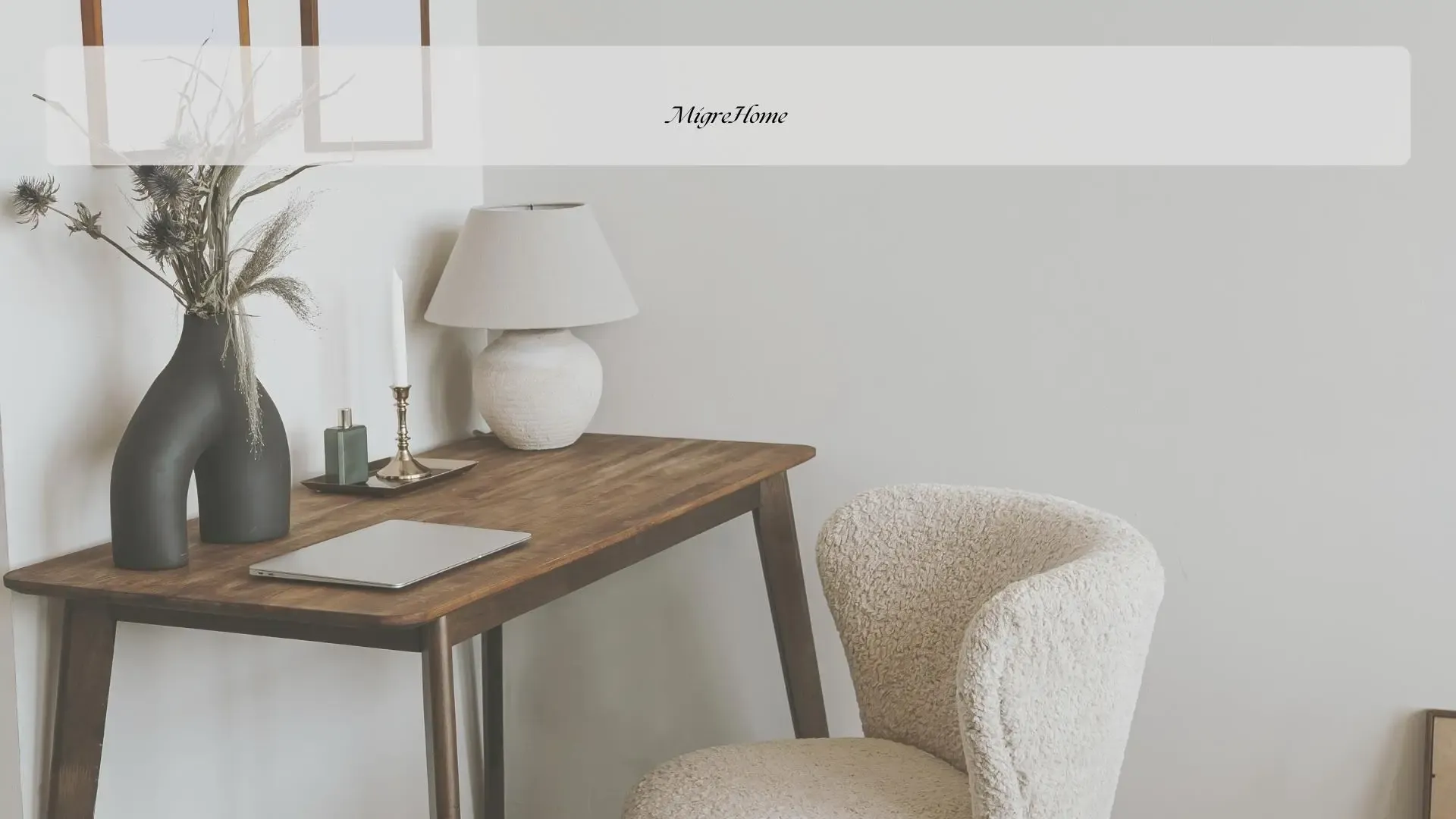 ميغري هوم Migre Home