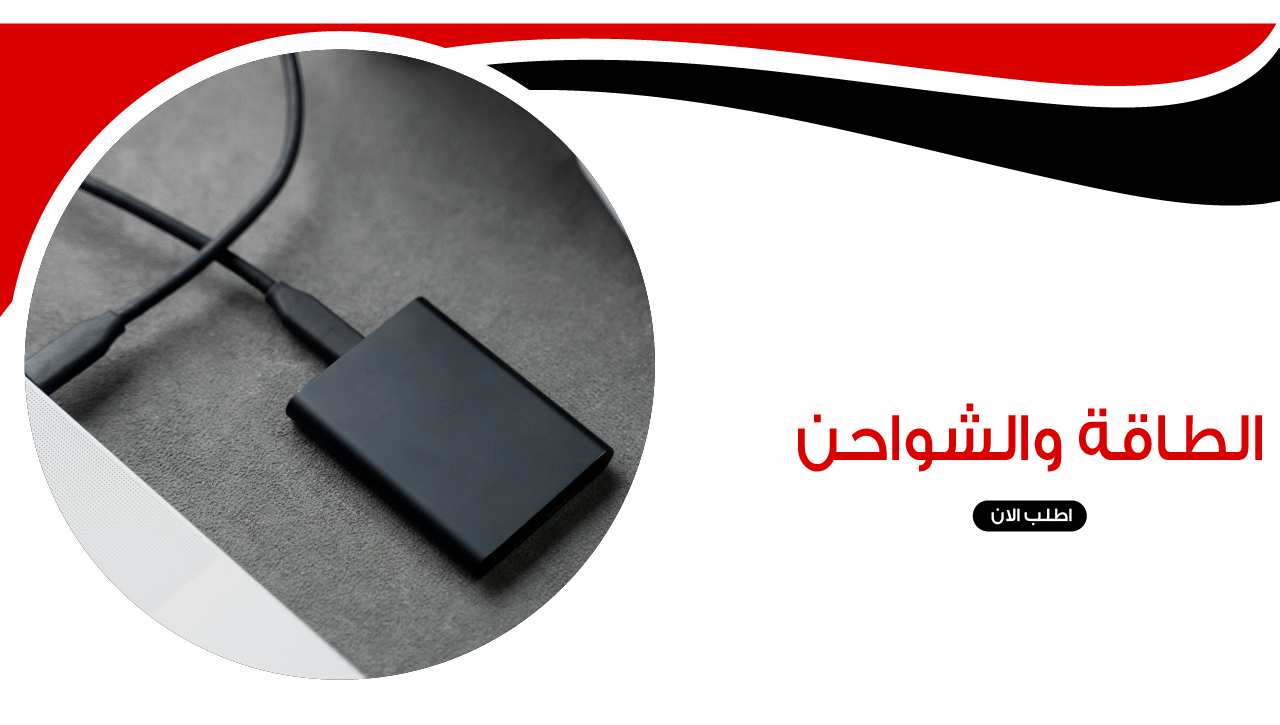 برايم | PRIME image-slider-0