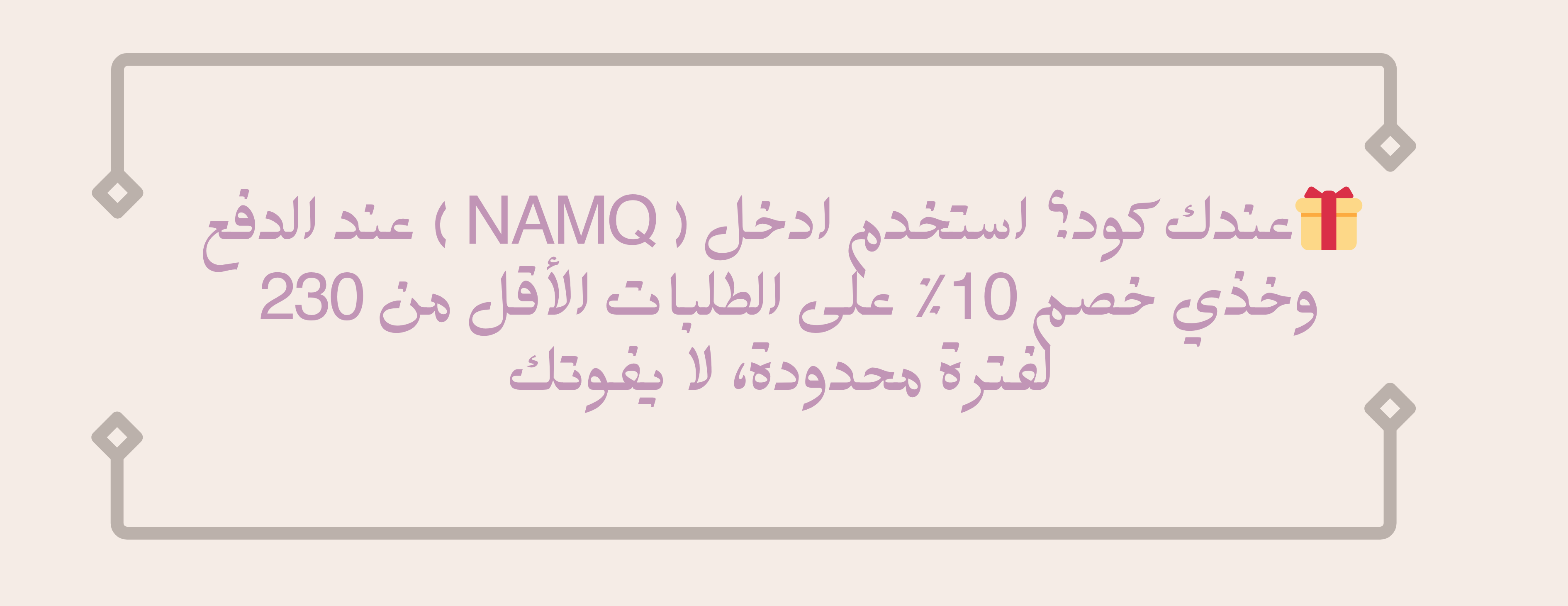 نمق للرسم image-slider-3