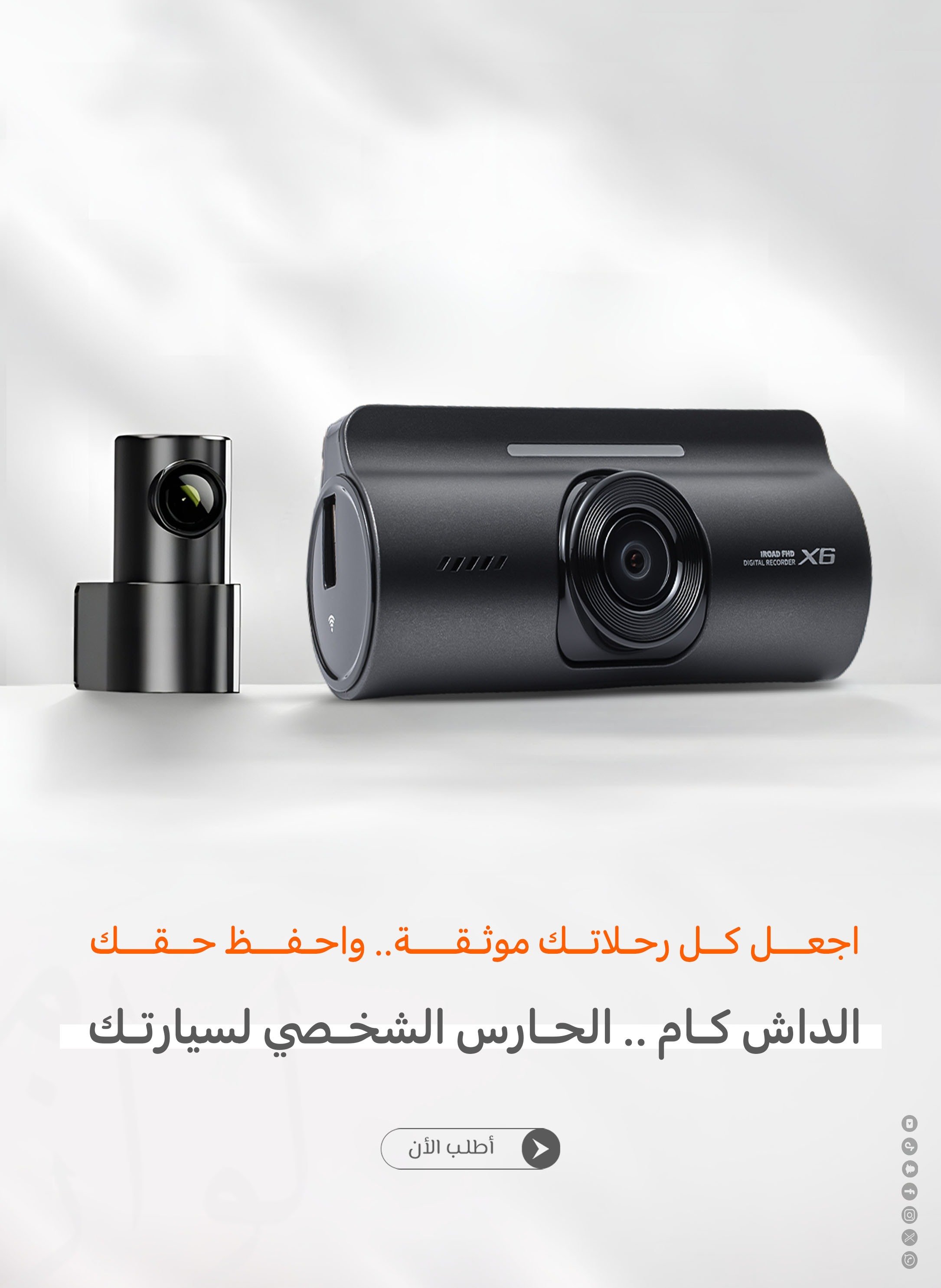 Slide image0