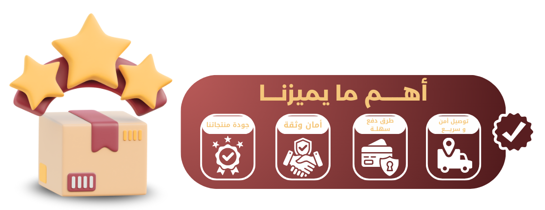 fixed banner