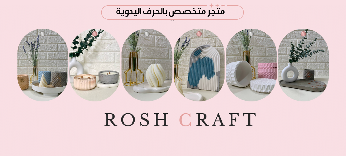روش كرافت image-slider-1