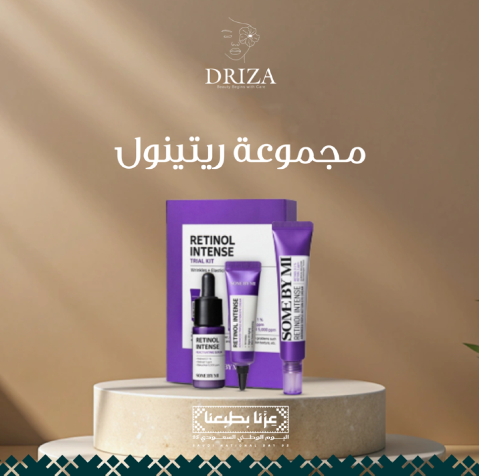 صورة المنتج