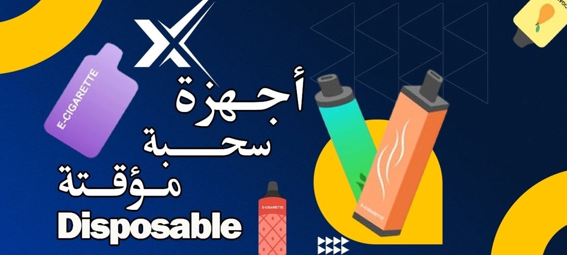 Special products slider