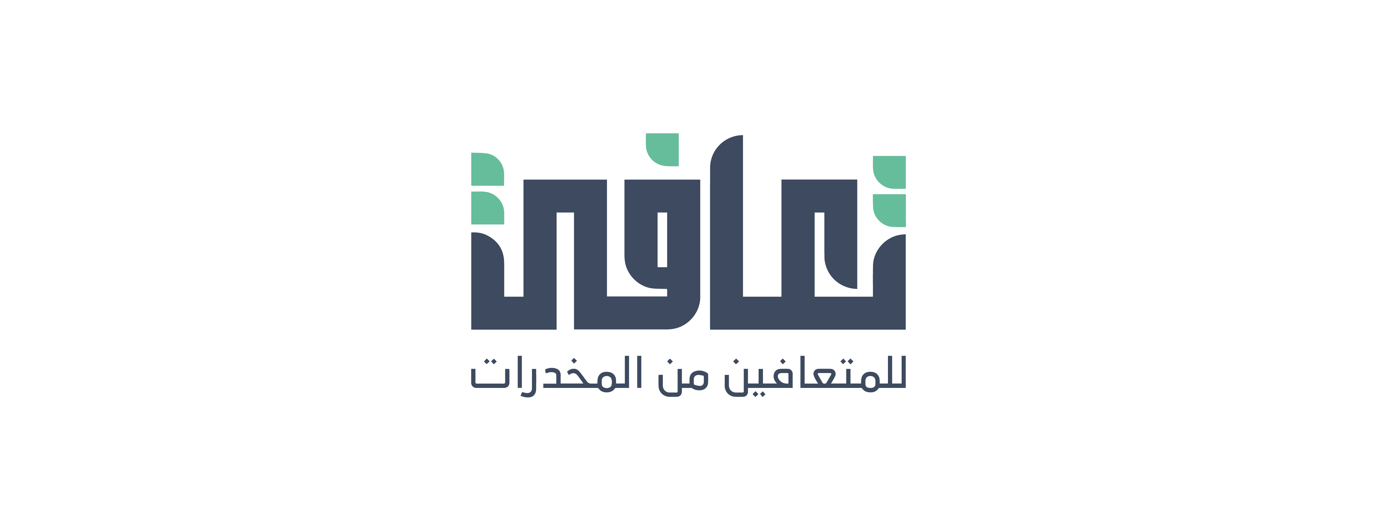 تصافينا image-slider-5