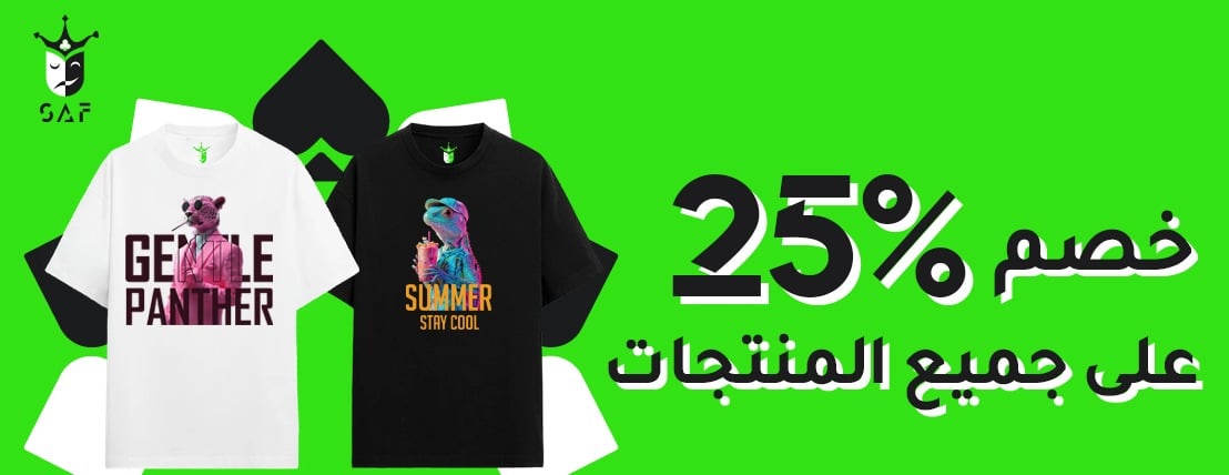 SAF Print image-slider-0
