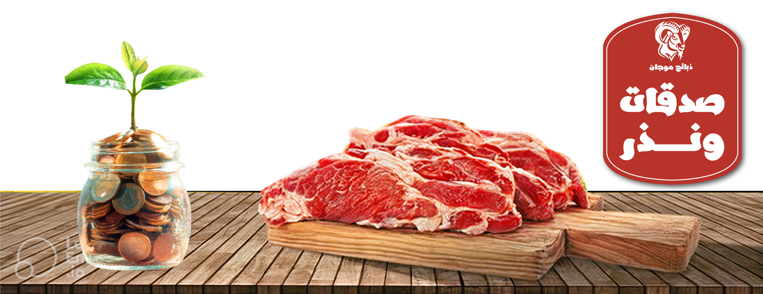 mojan image-slider-0