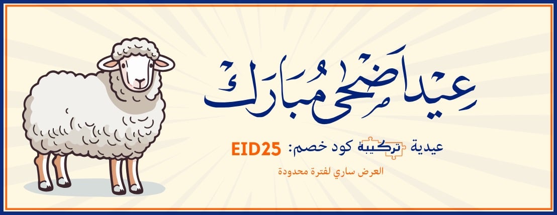 تركيبة image-slider-0