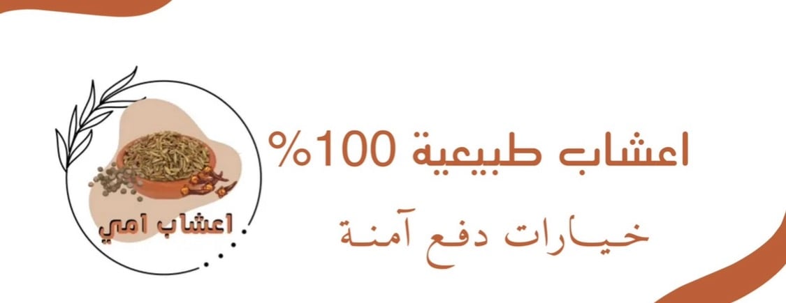 كورسات امي image-slider-1