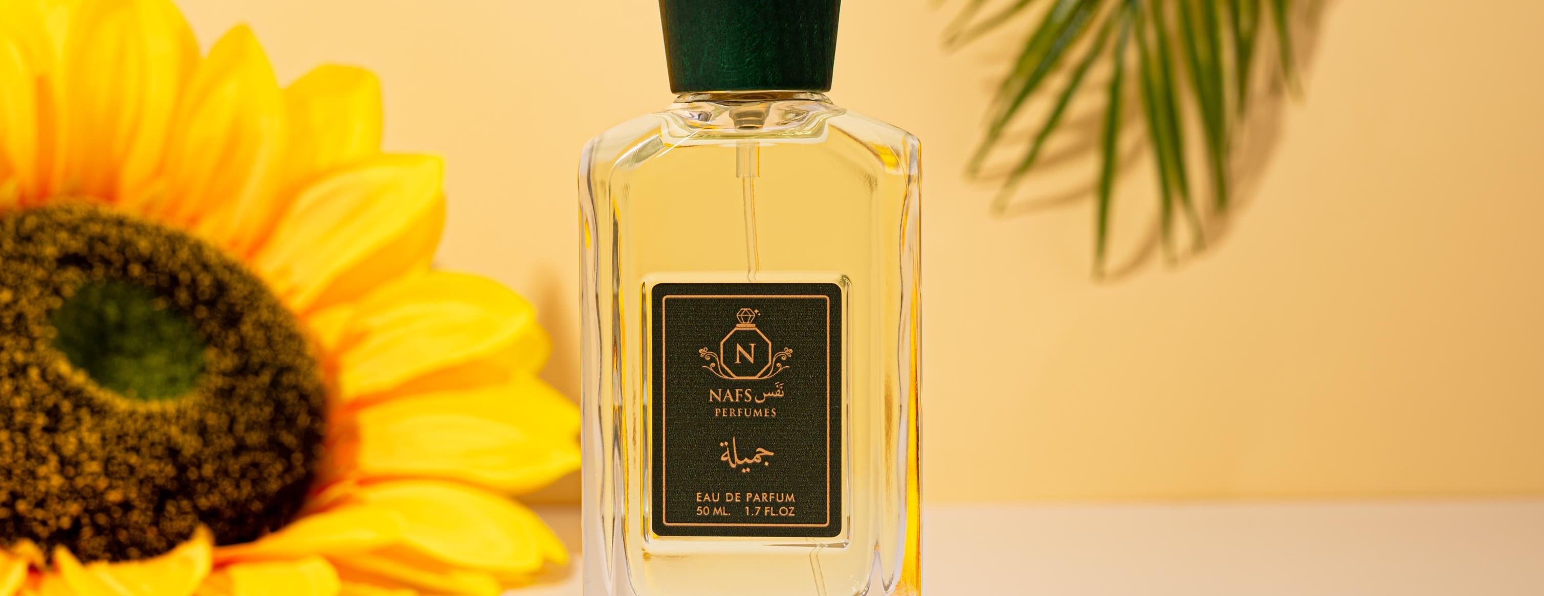 عطور نَفَس image-slider-0
