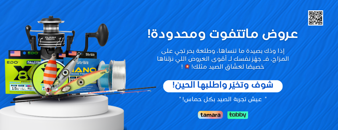 لونق بريث image-slider-0