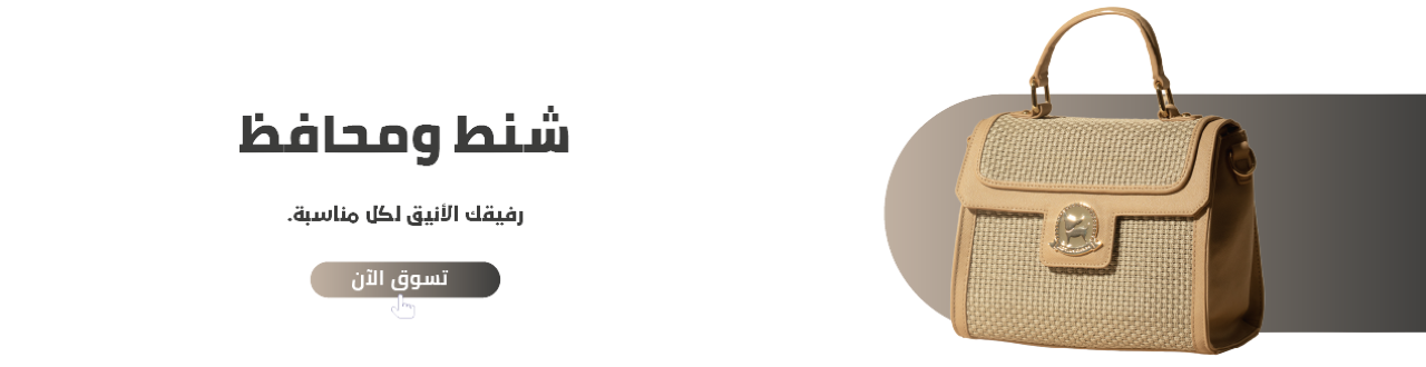 NOVERA image-slider-0