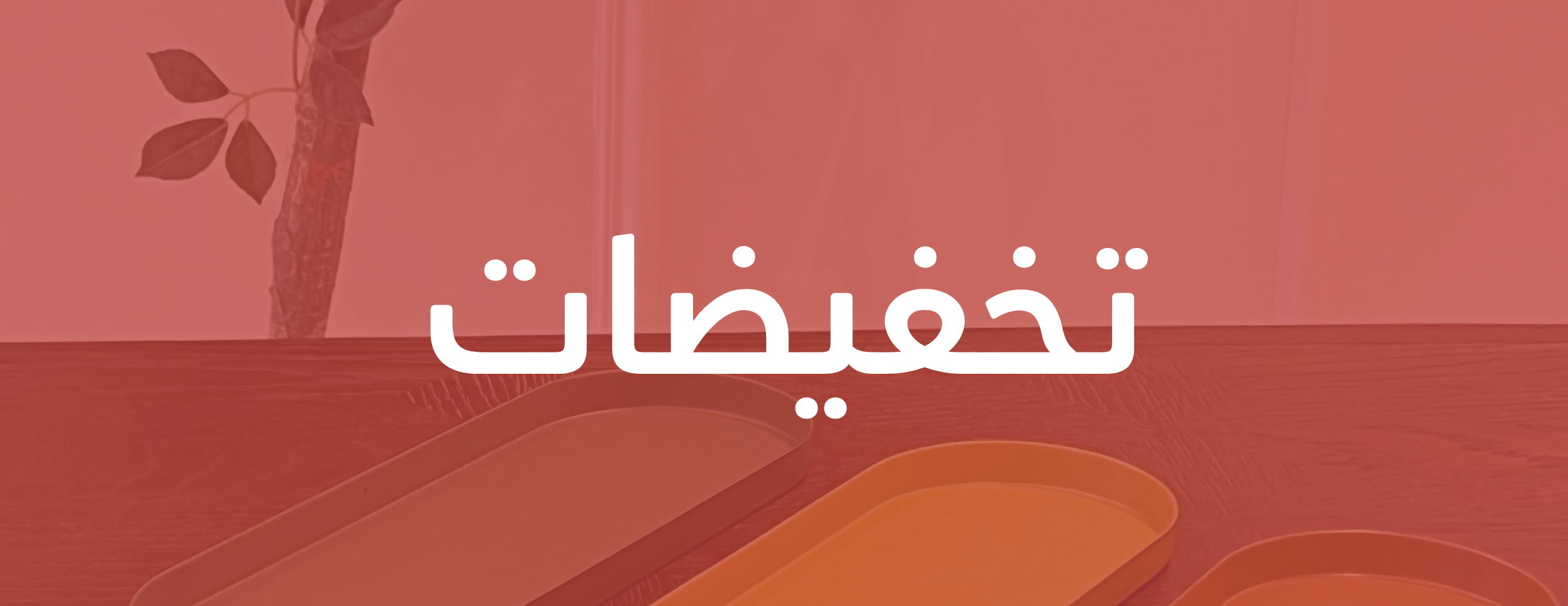 زاوية image-slider-1