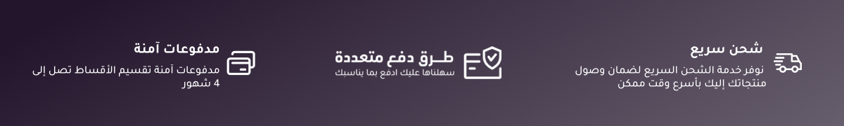 fixed banner