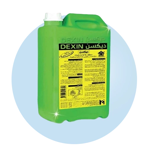 منظفات ومطهرات