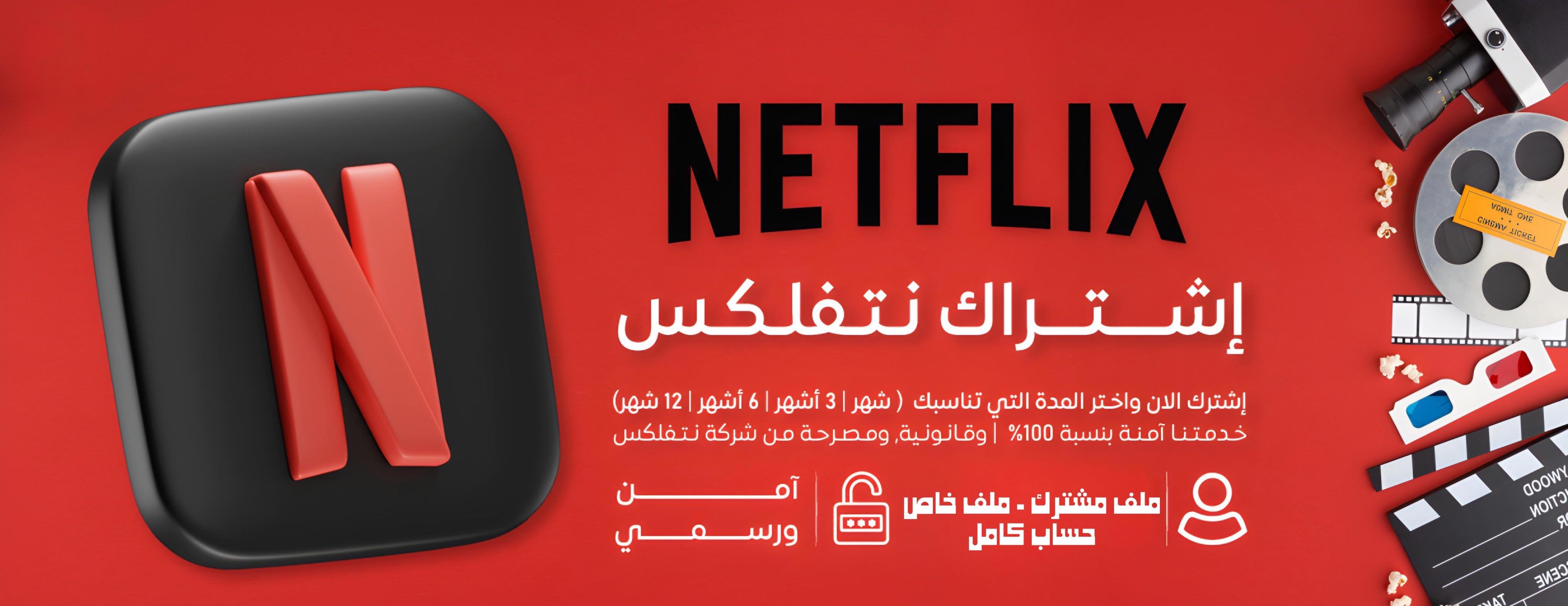 دكتور فولو Drfollowe image-slider-0