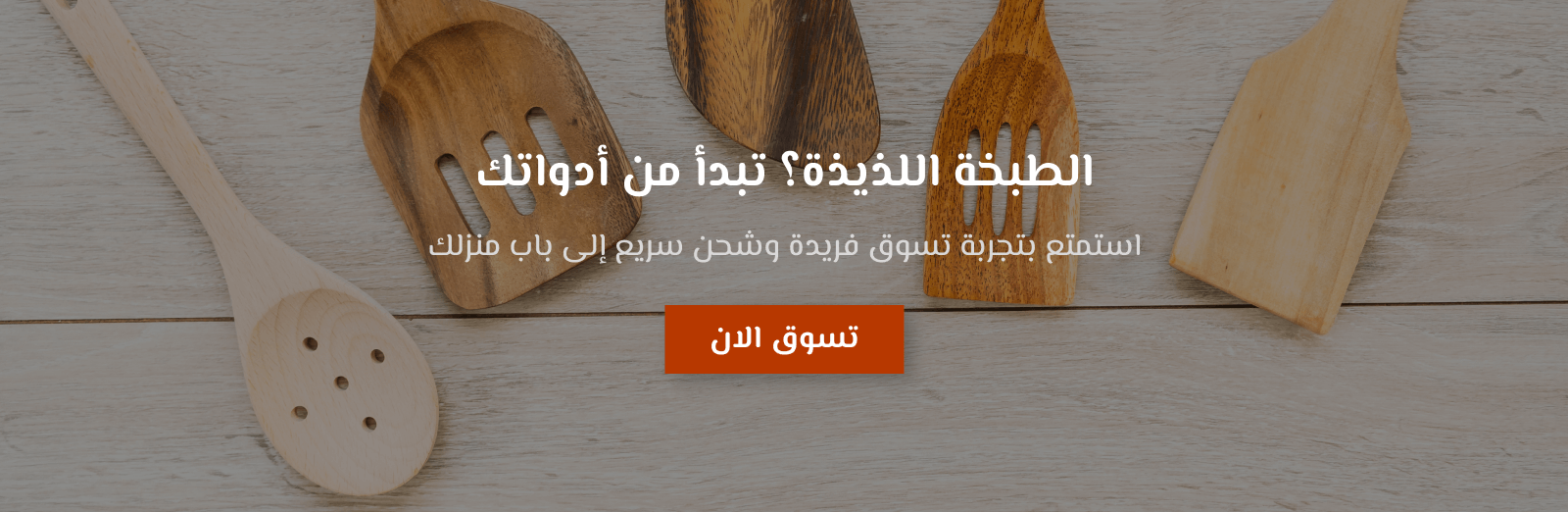 Style Point image-slider-0