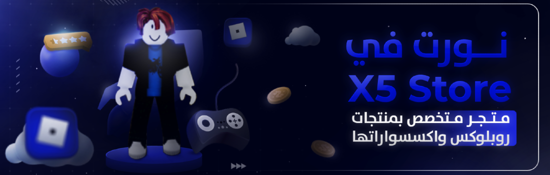 X5Store image-slider-0