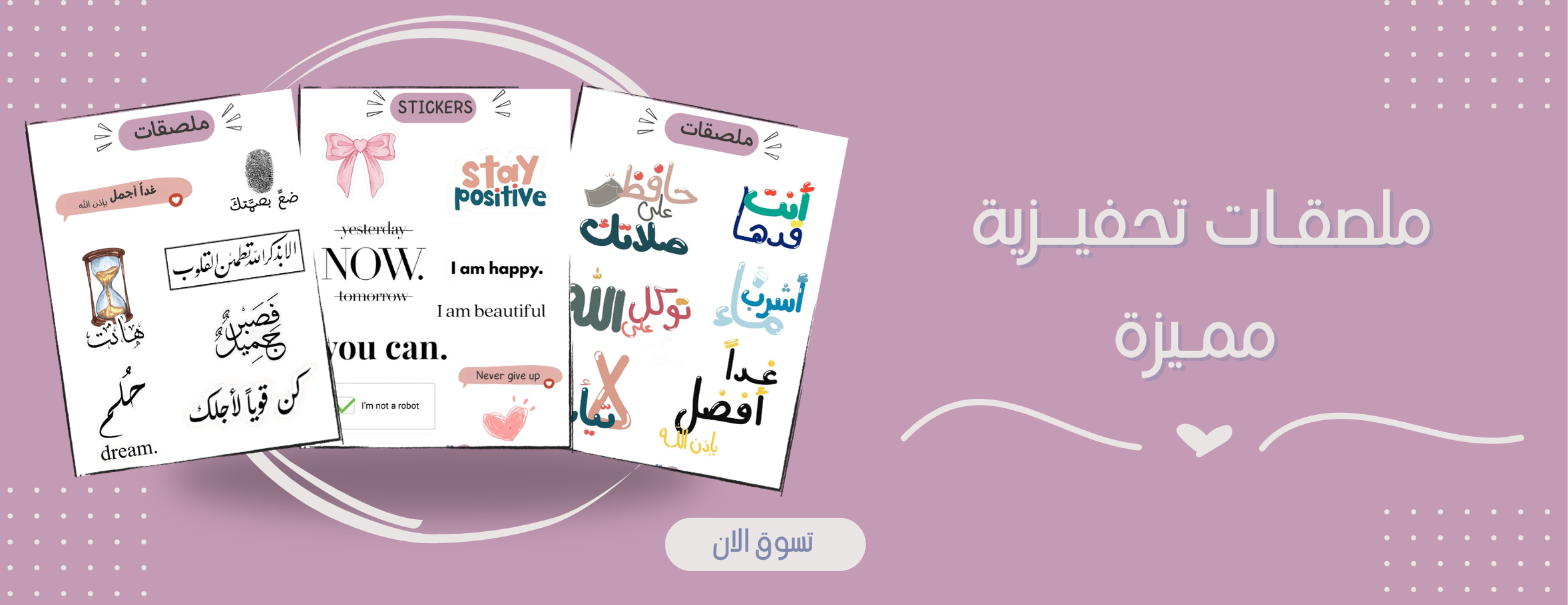 نقطة لون image-slider-1