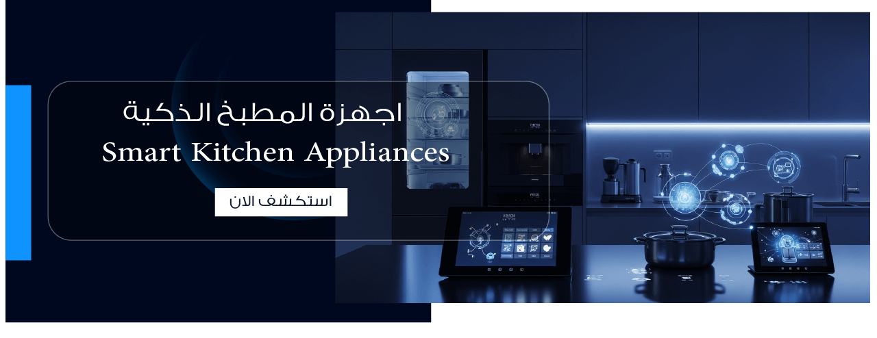 CODAIN image-slider-0