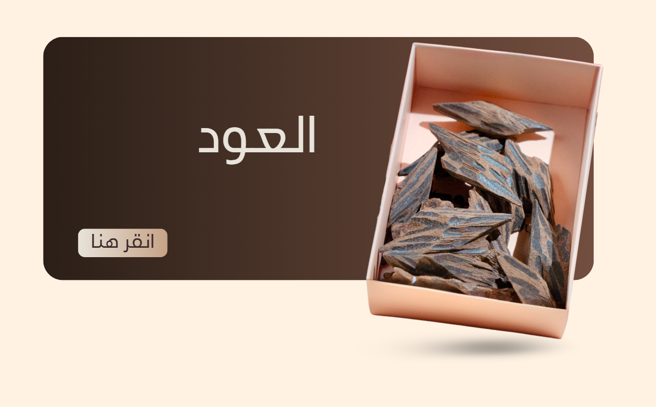 بانر ترويجي