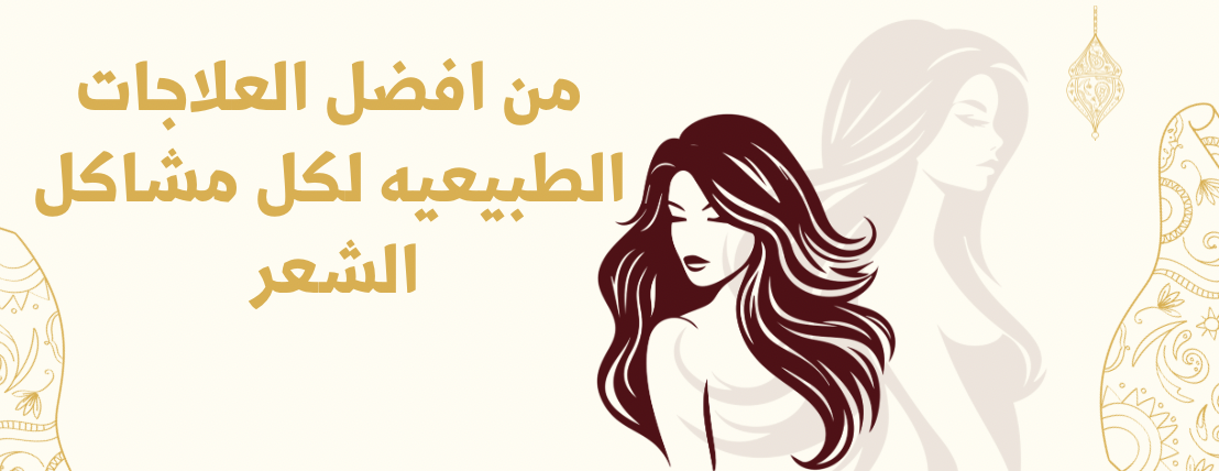 حناء سهام image-slider-2