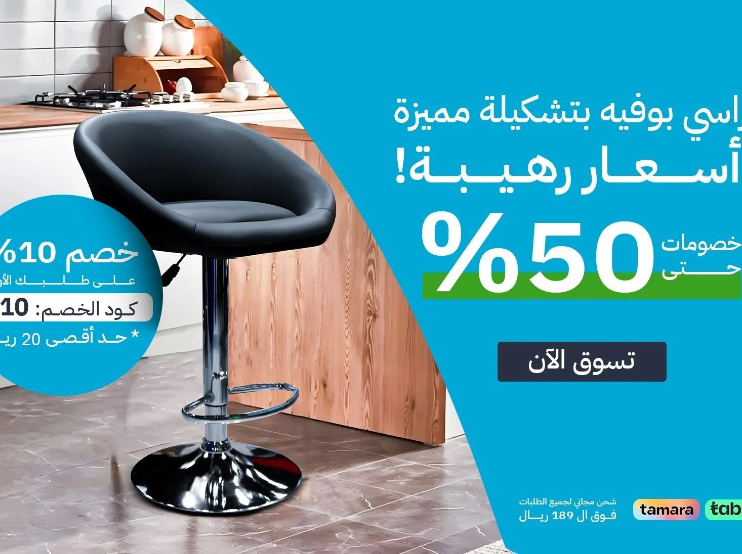 جوهره أونلاين image-slider-0