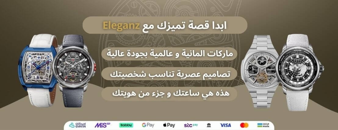 Eleganz_az image-slider-0