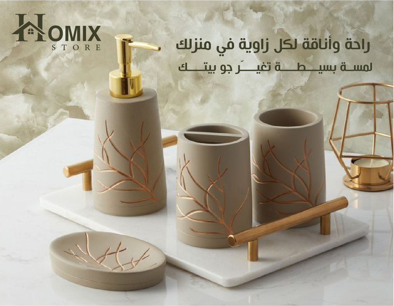 Homix image-slider-0