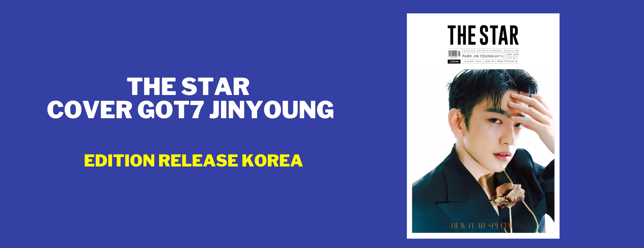 KPOPREAL2U image-slider-0