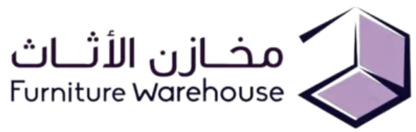 مخازن الأثاث