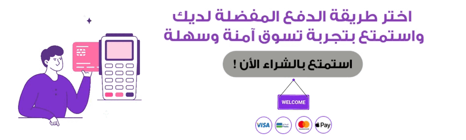 متجر اوجه العنايه و الجمال image-slider-0