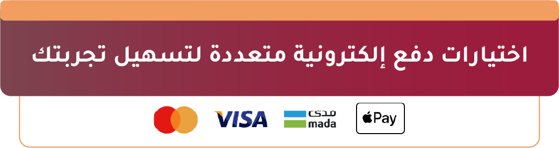 fixed banner