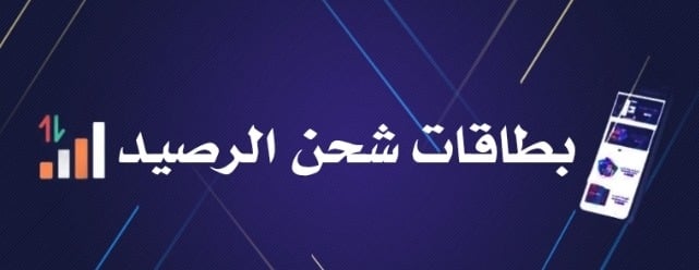 متجر ابو بدر ABS image-slider-0