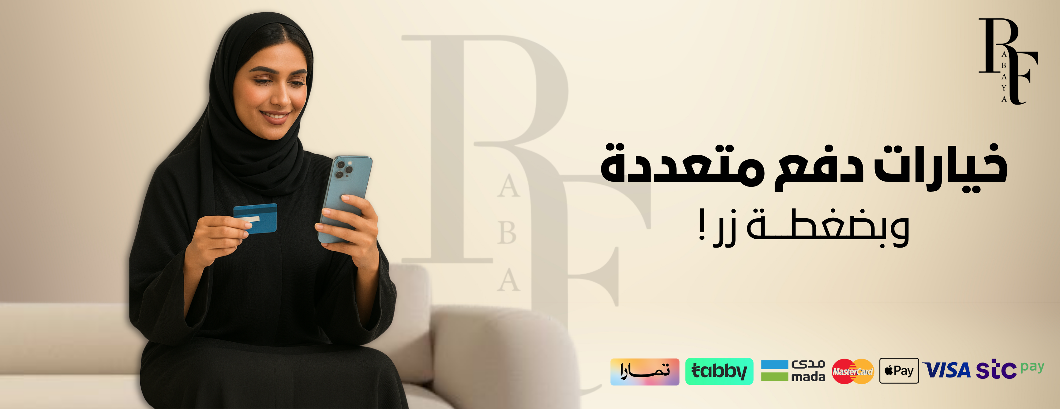 rf-rafin image-slider-1