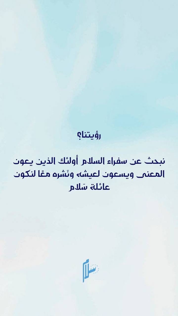 Slide image5