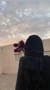 زهراء الغامدي