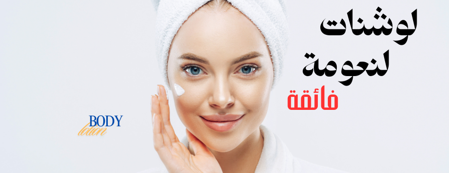 البينة image-slider-0