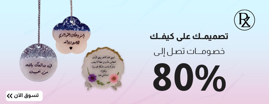 rozasa.com image-slider-1