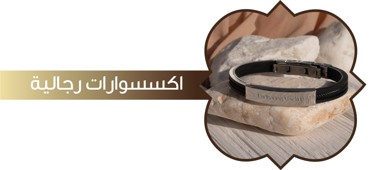 ستايلك image-slider-0