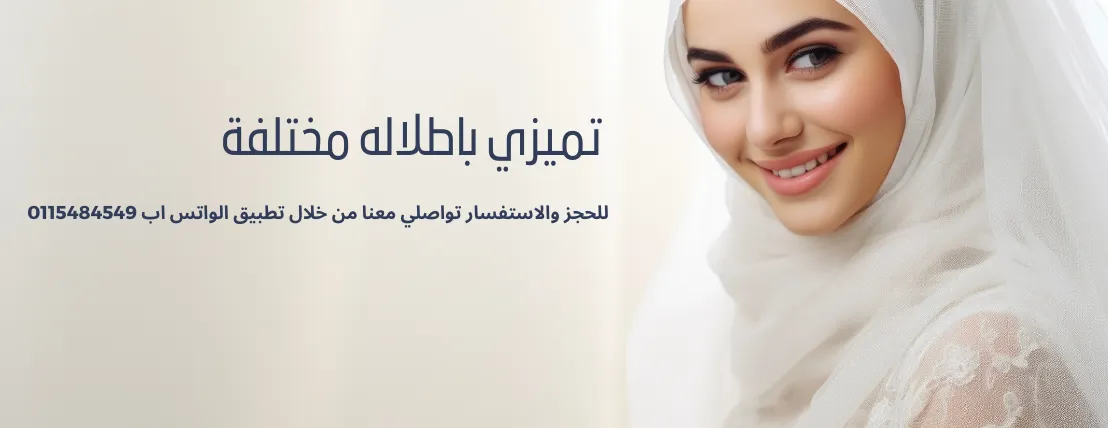 slider-banner