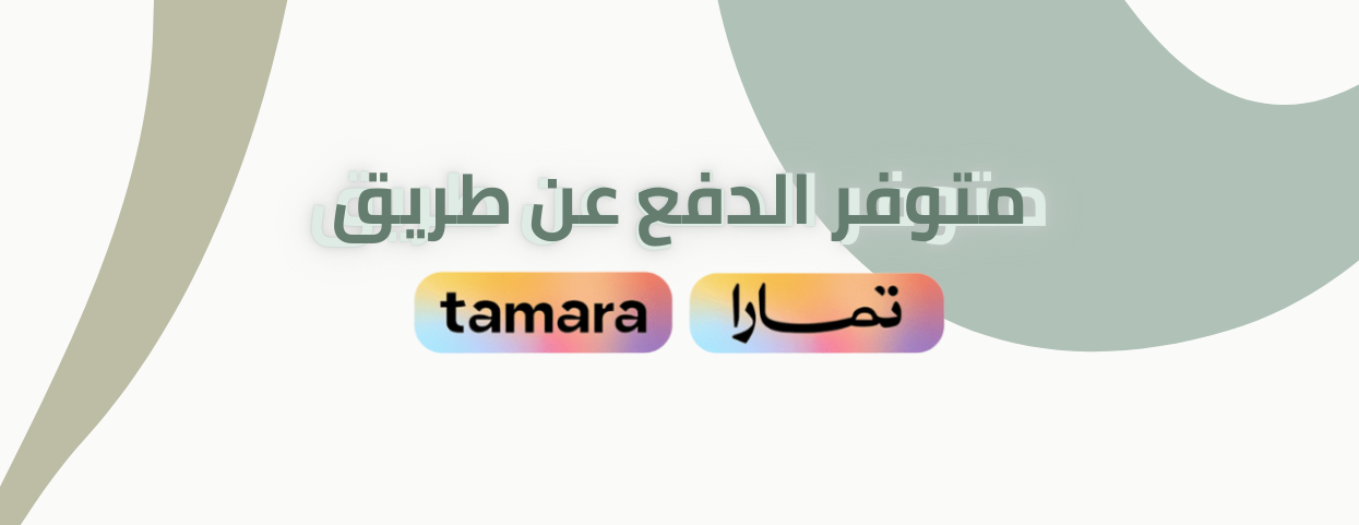 عبايات كاف image-slider-0