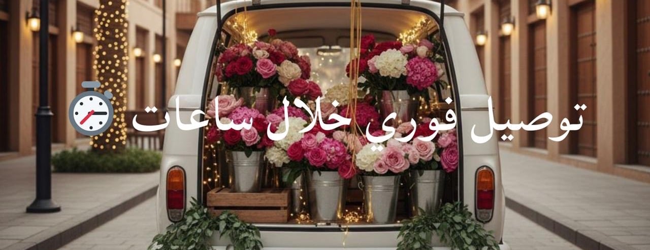 متجر عطايا🦋 image-slider-3