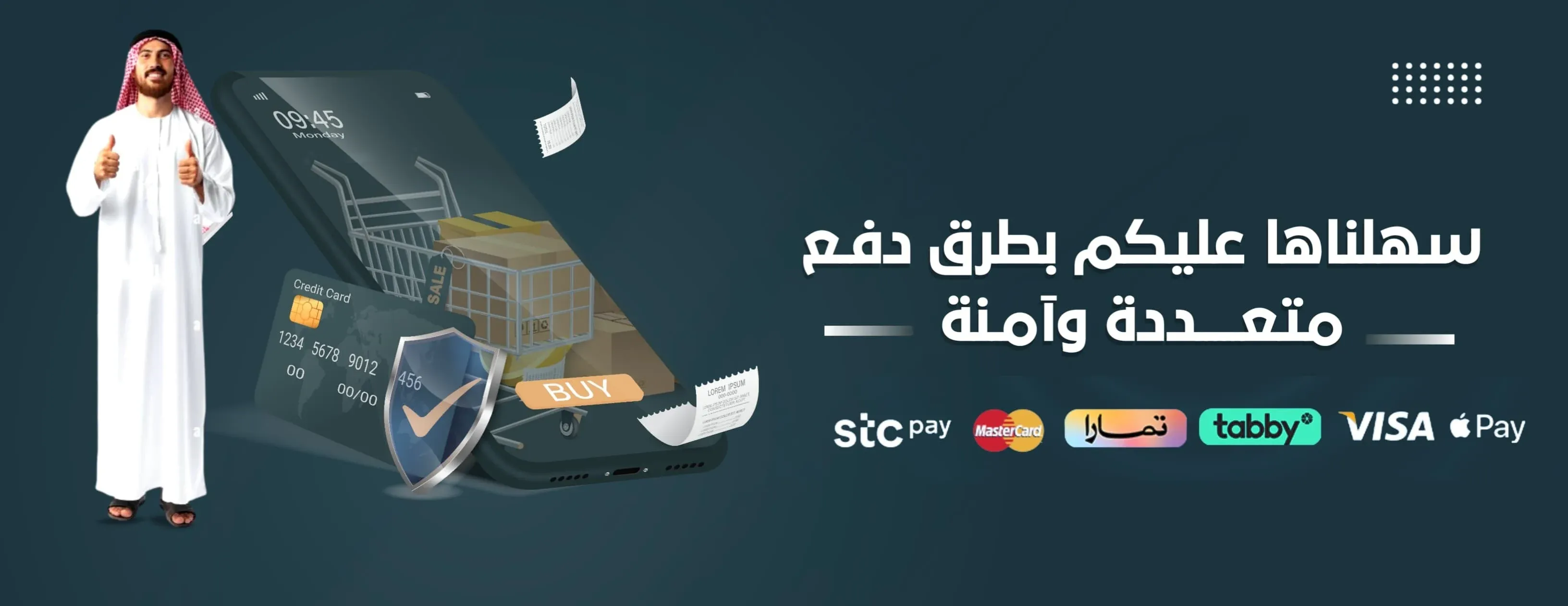 متجر ارجوان image-slider-0
